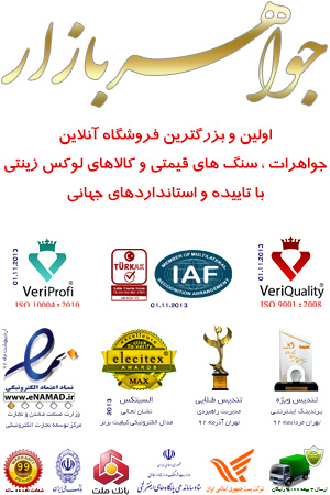 درباره جواهربازار