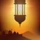 آواتار
