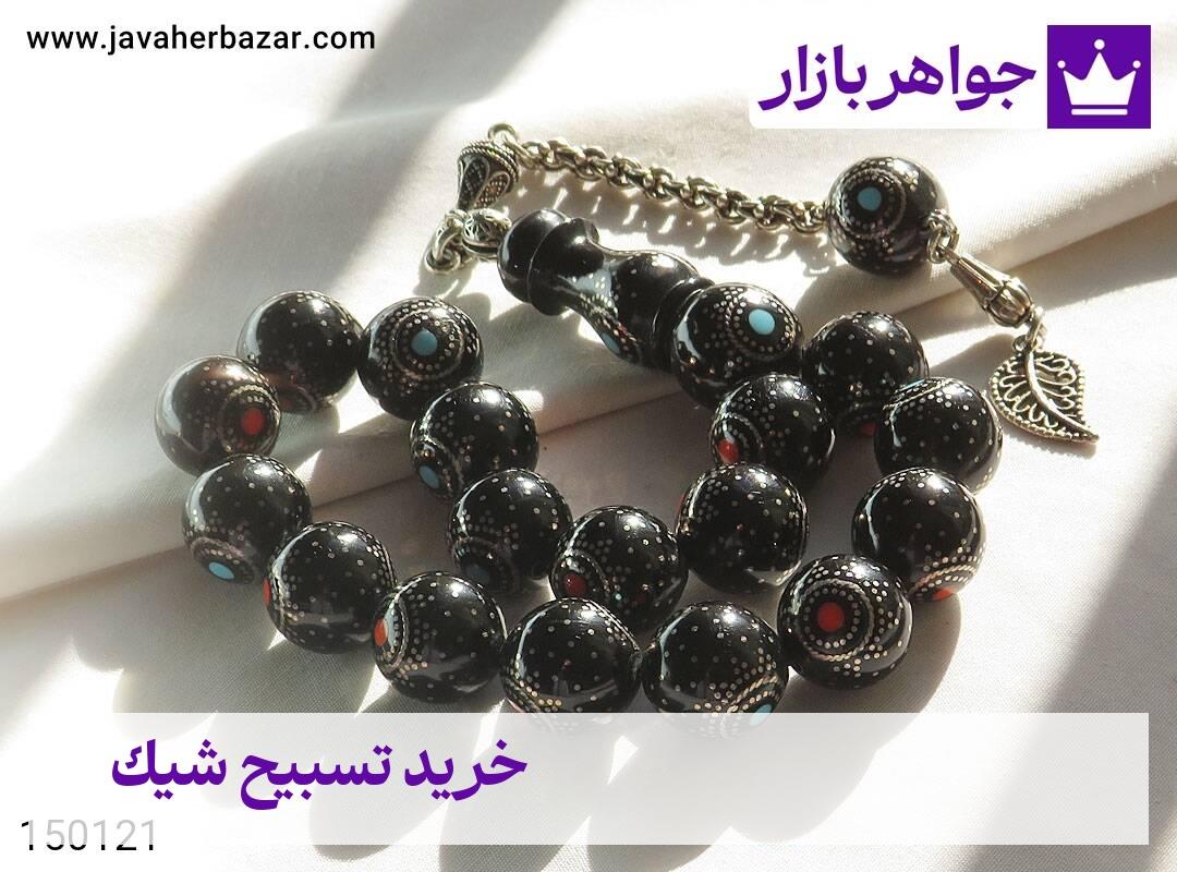 عکس خرید تسبیح شیک