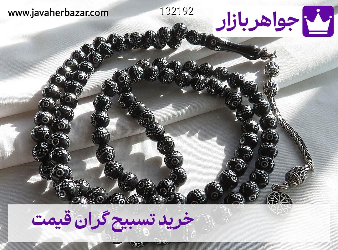 عکس خرید تسبیح گران قیمت