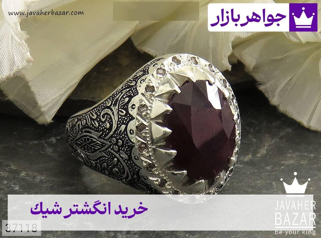 عکس خرید انگشتر شیک