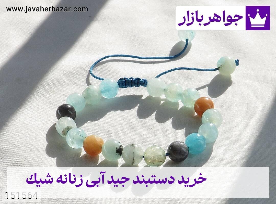 عکس خرید دستبند جید آبی زنانه شیک عکس خرید دستبند جید آبی زنانه شیک
