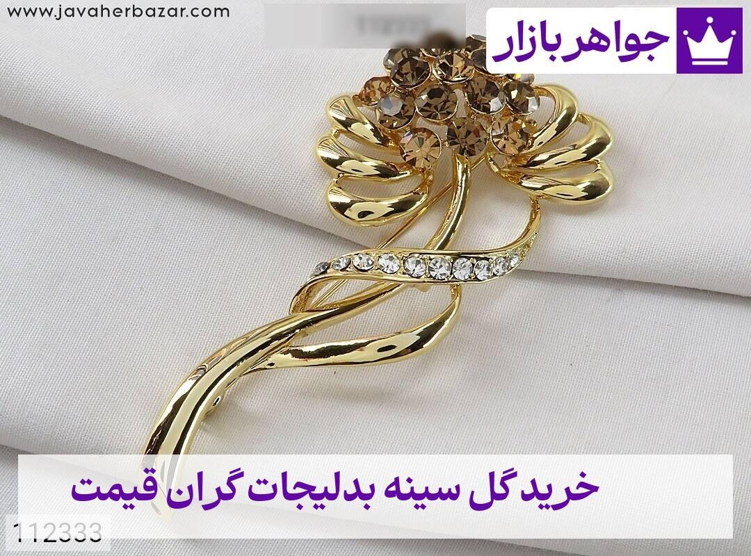عکس خرید گل سینه بدلیجات گران قیمت عکس خرید گل سینه بدلیجات گران قیمت
