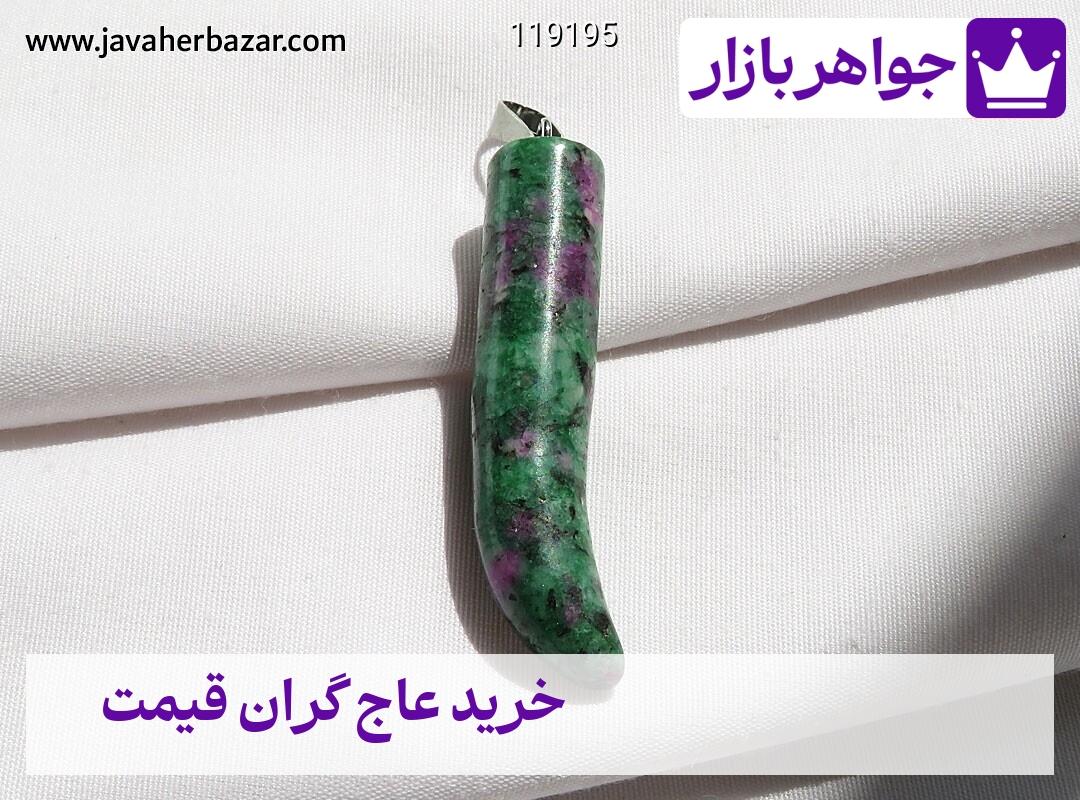عکس خرید عاج گران قیمت عکس خرید عاج گران قیمت