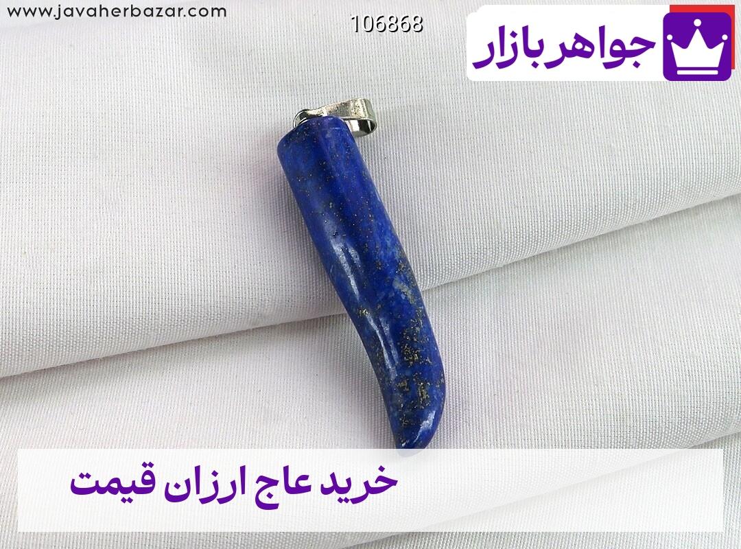عکس خرید عاج ارزان قیمت عکس خرید عاج ارزان قیمت