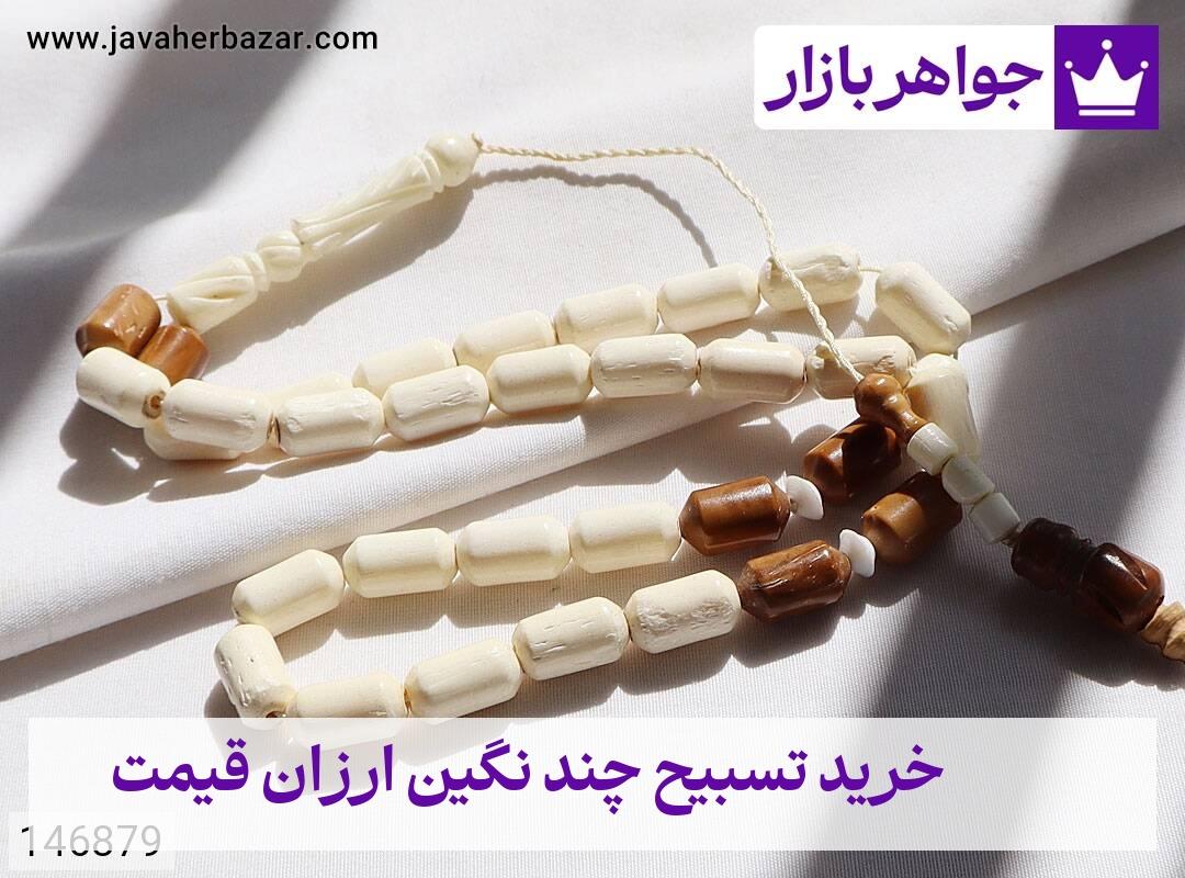 عکس خرید تسبیح چند نگین ارزان قیمت