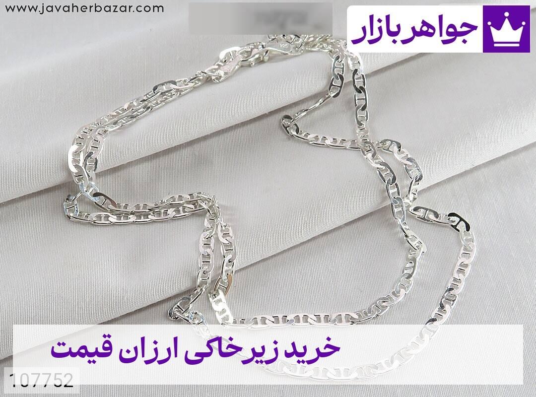 عکس خرید زیرخاکی ارزان قیمت