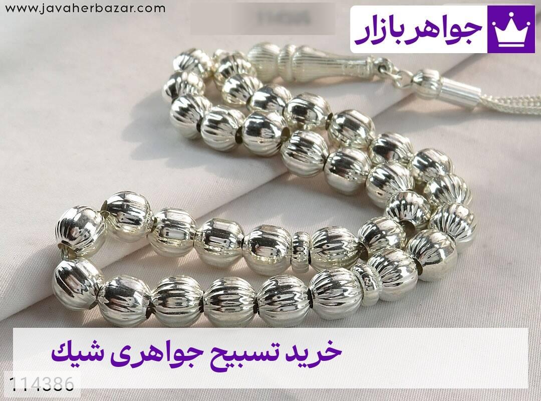 عکس خرید تسبیح جواهری شیک