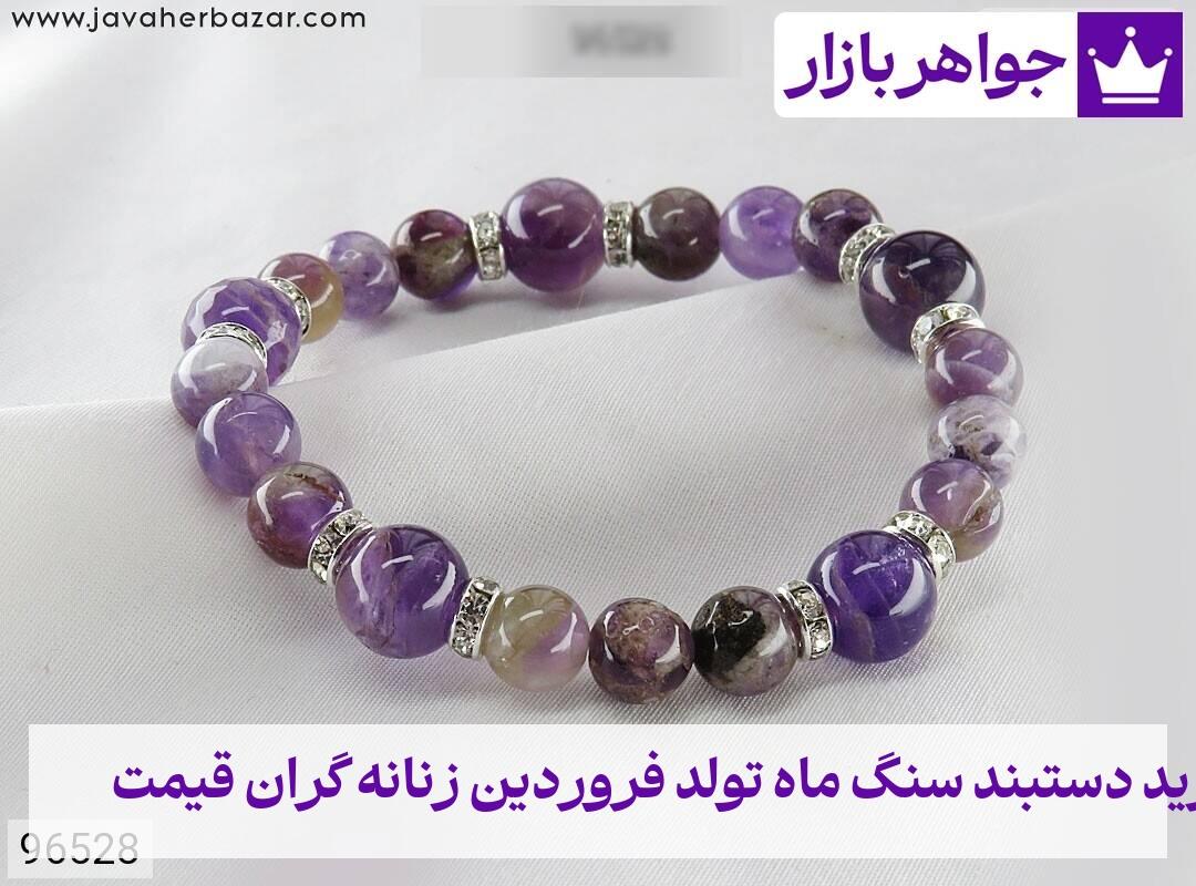 عکس خرید دستبند سنگ ماه تولد فروردین زنانه گران قیمت عکس خرید دستبند سنگ ماه تولد فروردین زنانه گران قیمت