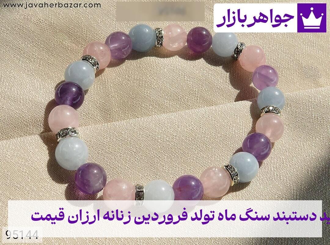 عکس خرید دستبند سنگ ماه تولد فروردین زنانه ارزان قیمت عکس خرید دستبند سنگ ماه تولد فروردین زنانه ارزان قیمت