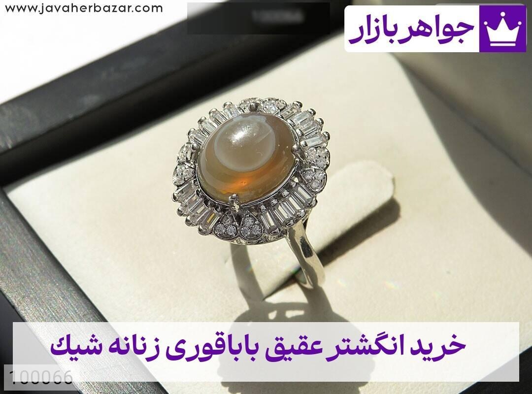 عکس خرید انگشتر عقیق باباقوری زنانه شیک