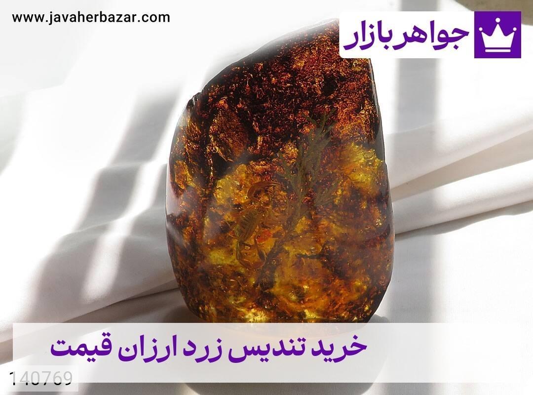 عکس خرید تندیس زرد ارزان قیمت