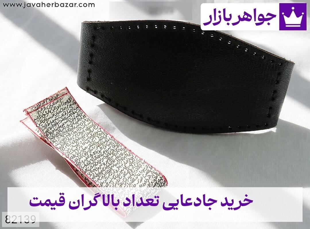 عکس خرید جادعایی تعداد بالا گران قیمت
