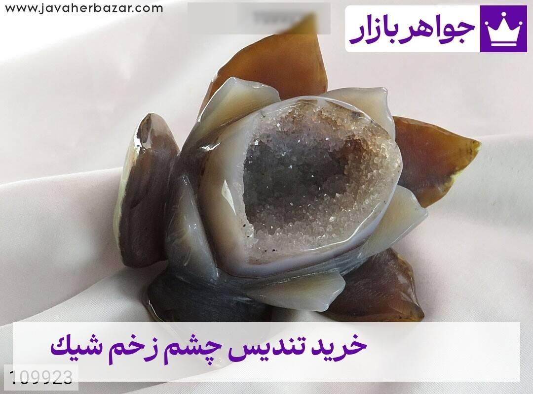 عکس خرید تندیس چشم زخم شیک عکس خرید تندیس چشم زخم شیک