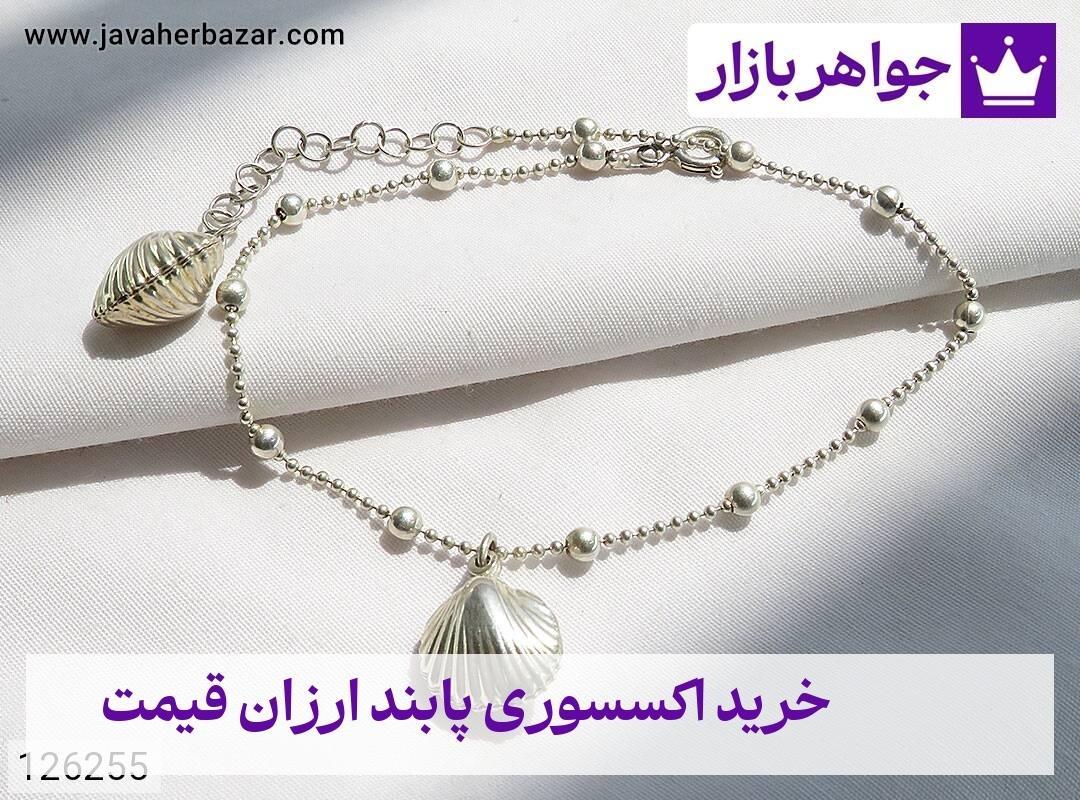 عکس خرید اکسسوری پابند ارزان قیمت عکس خرید اکسسوری پابند ارزان قیمت