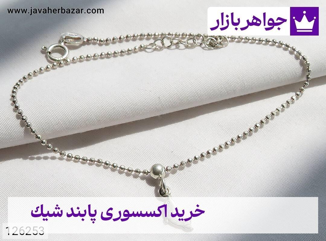 عکس خرید اکسسوری پابند شیک عکس خرید اکسسوری پابند شیک