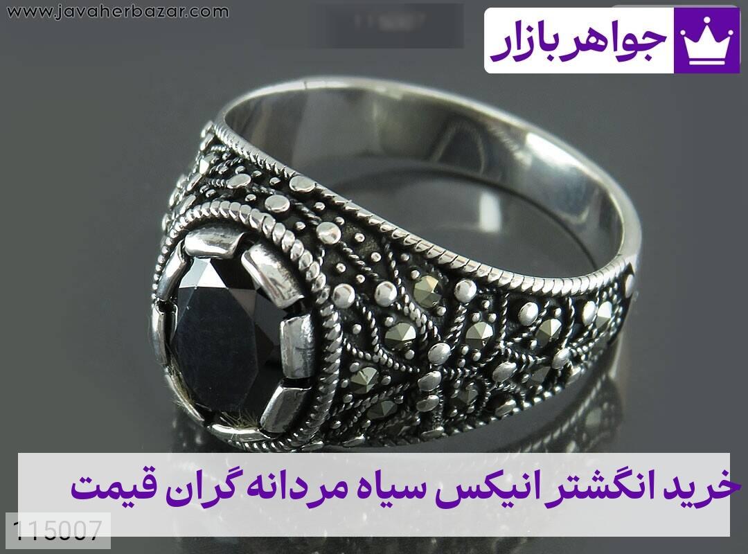 عکس خرید انگشتر انیکس سیاه مردانه گران قیمت عکس خرید انگشتر انیکس سیاه مردانه گران قیمت