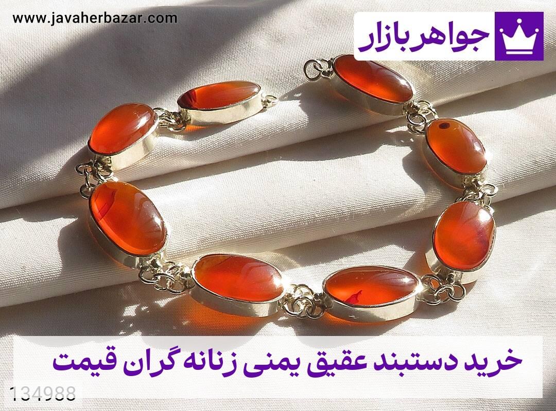 عکس خرید دستبند عقیق یمنی زنانه گران قیمت عکس خرید دستبند عقیق یمنی زنانه گران قیمت