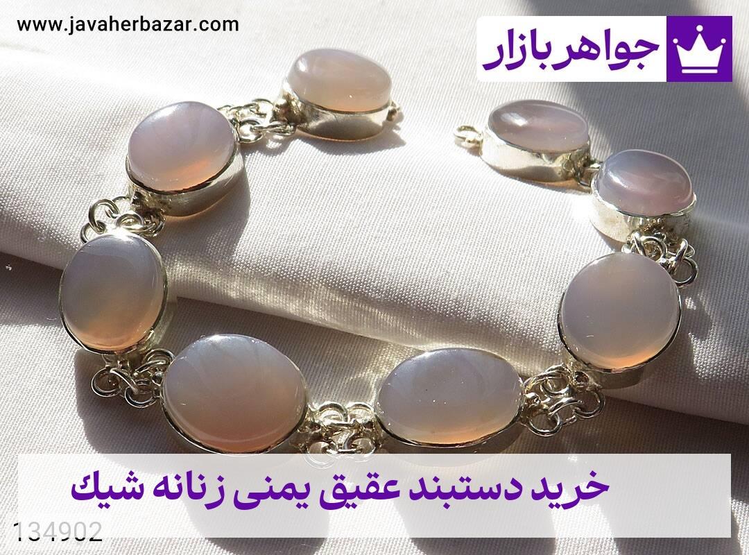 عکس خرید دستبند عقیق یمنی زنانه شیک عکس خرید دستبند عقیق یمنی زنانه شیک