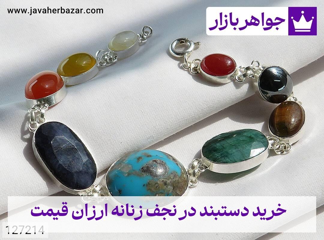 عکس خرید دستبند در نجف زنانه ارزان قیمت