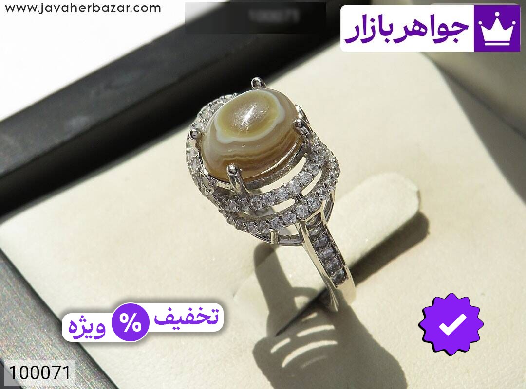 انگشتر نقره عقیق باباقوری طرح الناز زنانه
