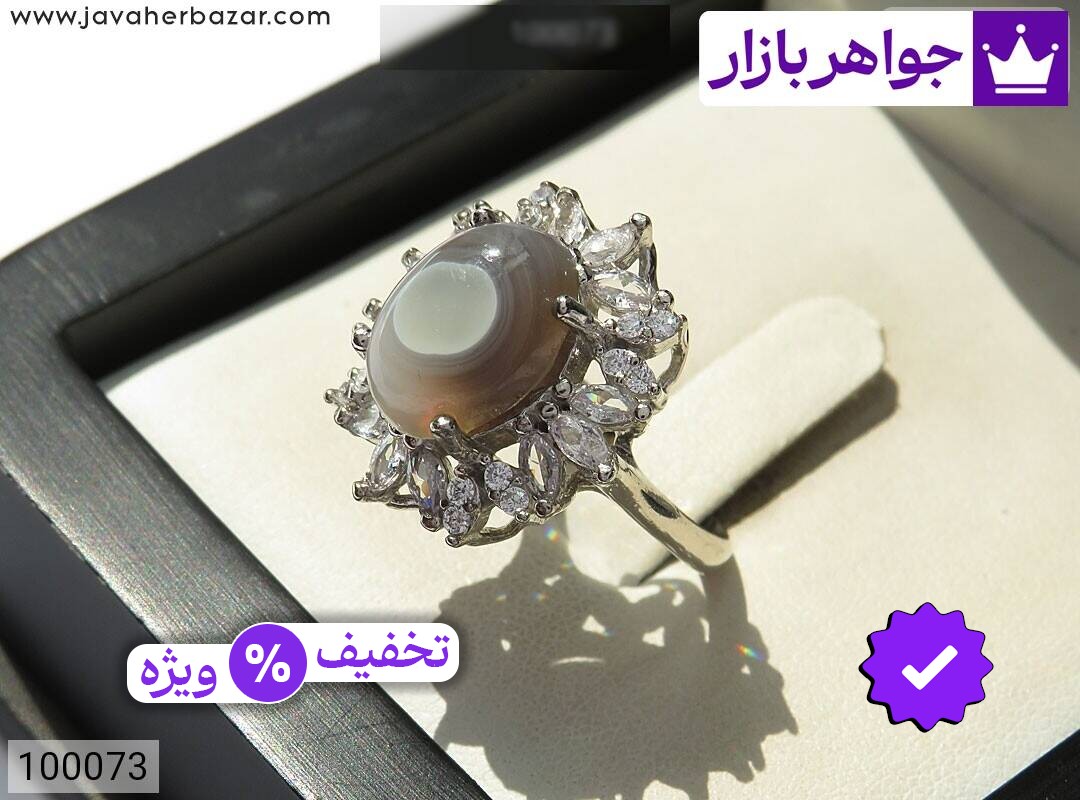 انگشتر نقره عقیق باباقوری طرح سپیده زنانه