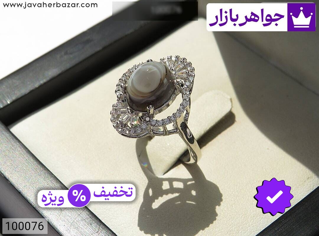 انگشتر نقره عقیق باباقوری زنانه