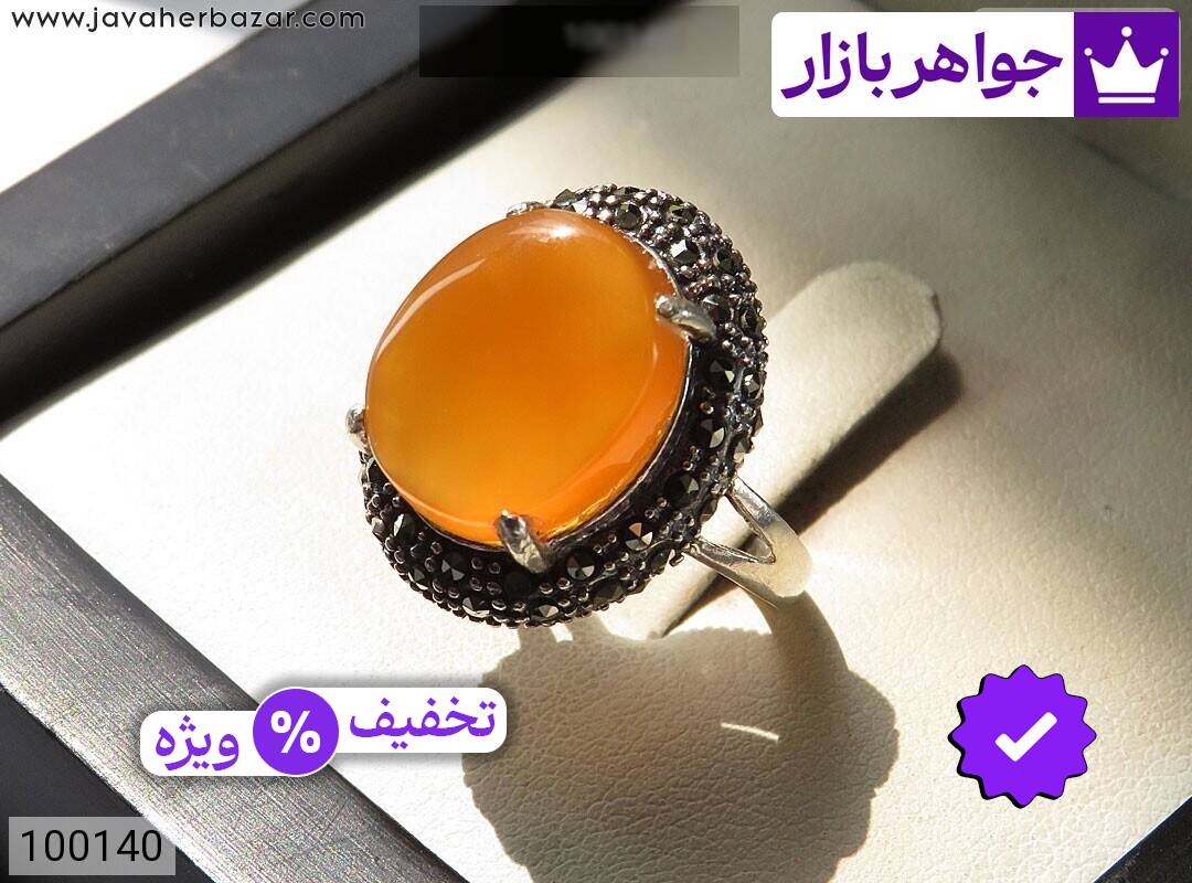 انگشتر نقره عقیق یمنی نارنجی خوشرنگ زنانه