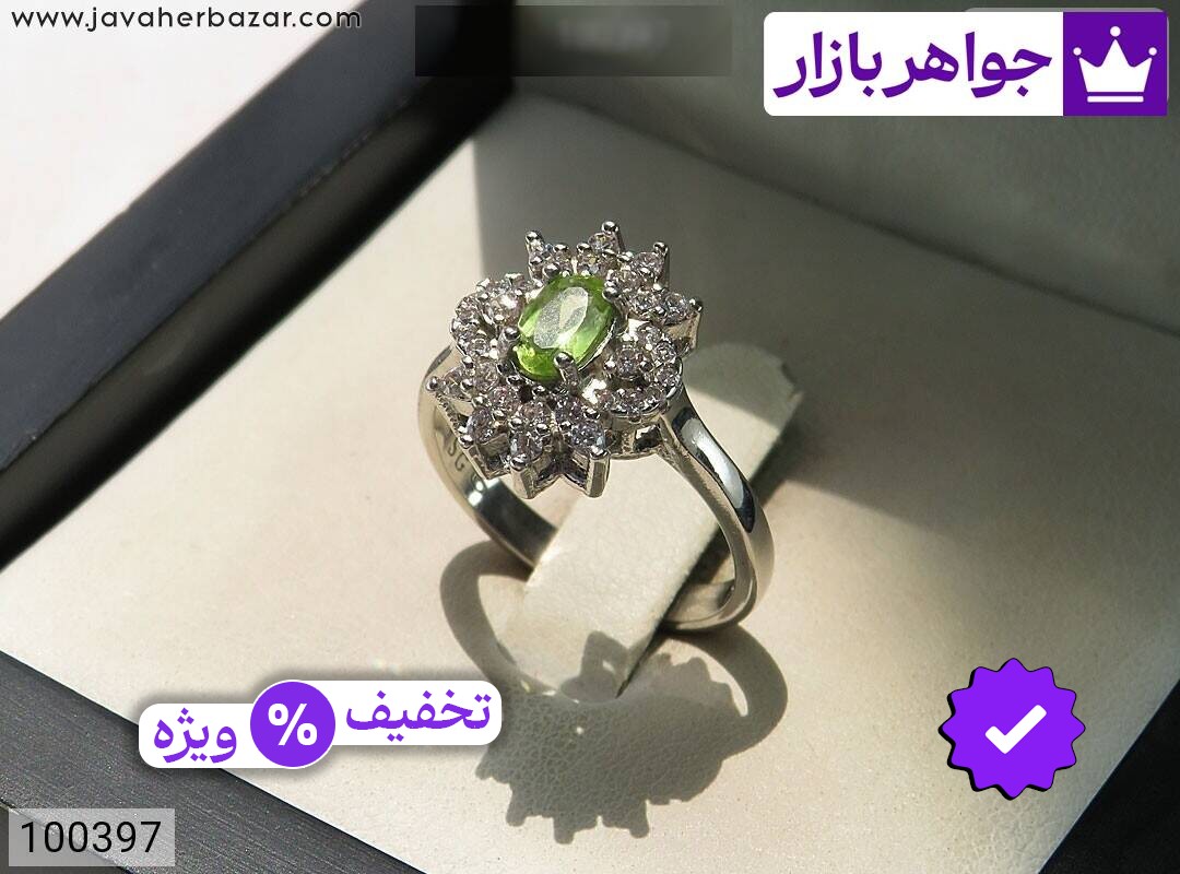 انگشتر نقره زبرجد طرح شیوا زنانه