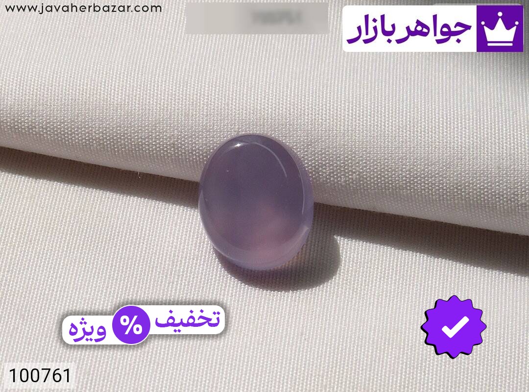 نگین عقیق یمنی کبود زیبا