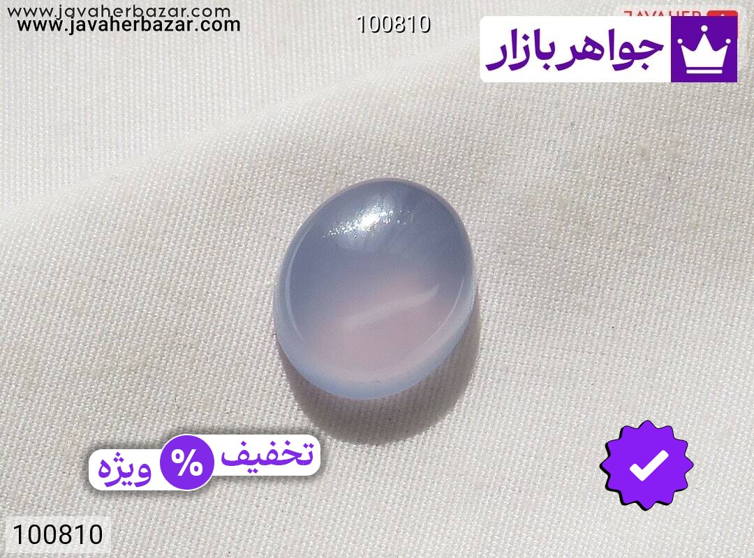 نگین عقیق یمنی کبود لوکس