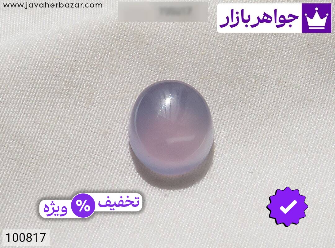 نگین عقیق یمنی کبود ارزشمند