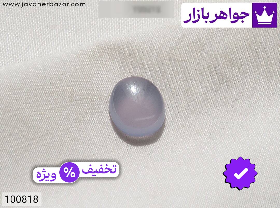 نگین عقیق یمنی کبود شیک