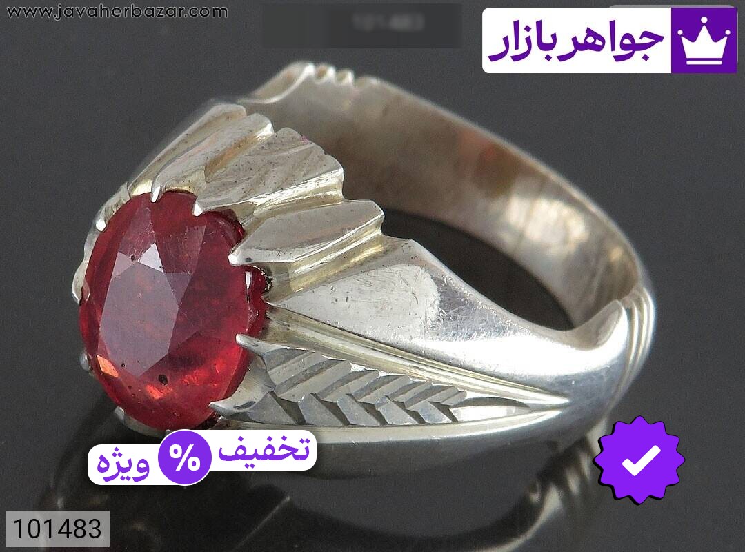 انگشتر نقره یاقوت آفریقایی قرمز مردانه