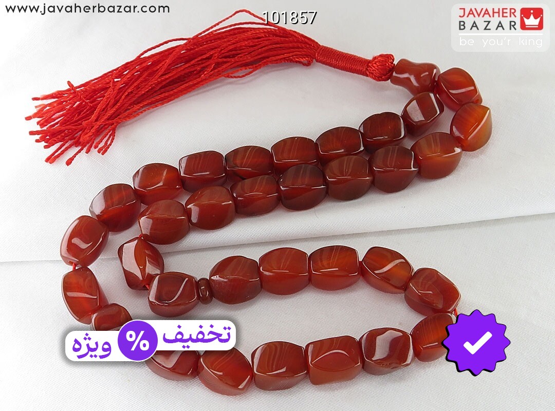 تسبیح عقیق قرمز 33 دانه خوش تراش