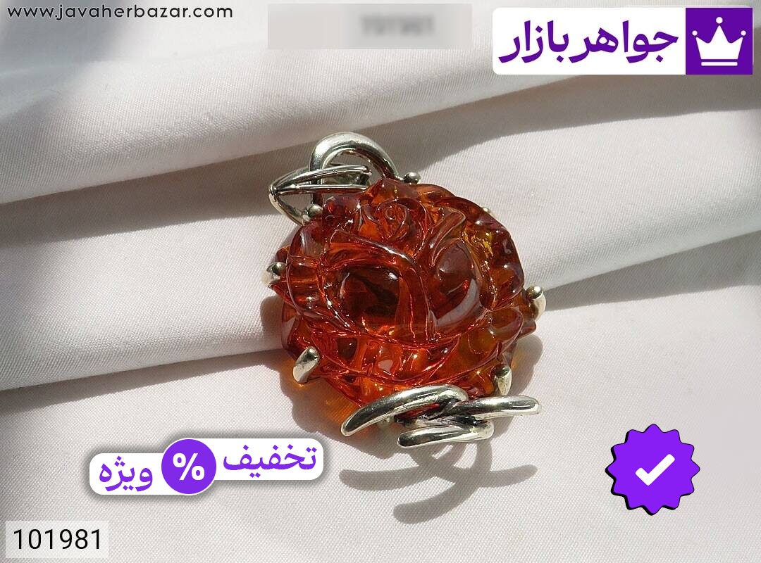 مدال کهربا بولونی لهستان زنانه گردنبند کهربا بولونی لهستان طرح گلناز زنانه
