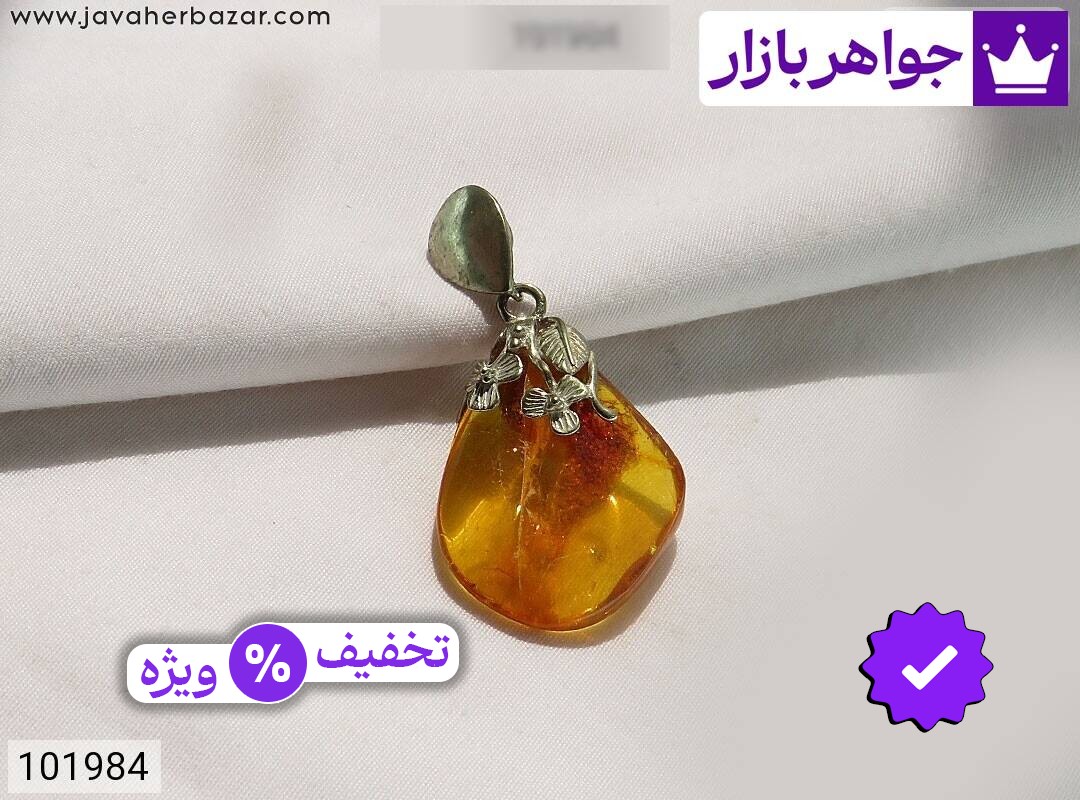 مدال کهربا بولونی لهستان زیبا زنانه
