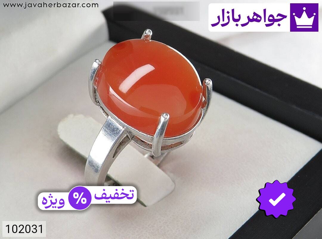 انگشتر نقره عقیق یمنی نارنجی چهارچنگ زنانه