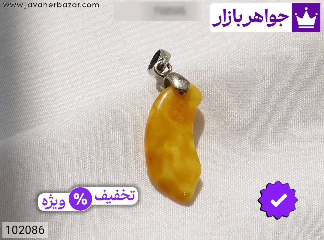 گردنبند کهربا بولونی لهستان خوشرنگ