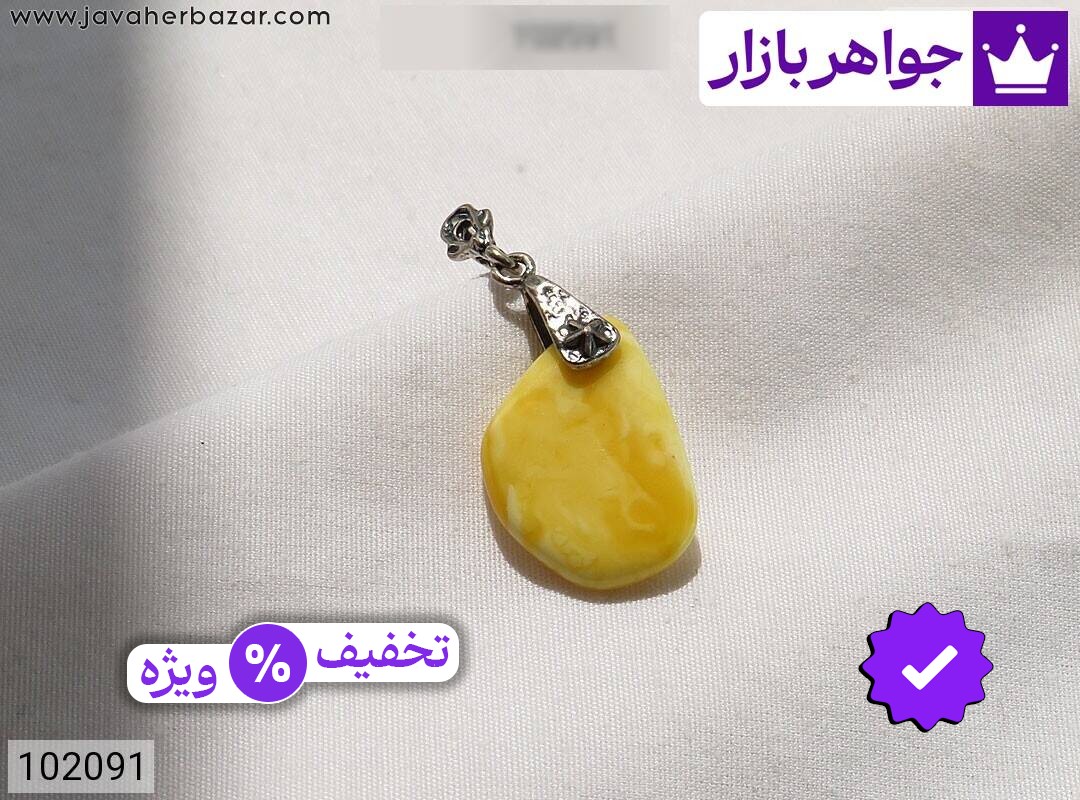 گردنبند کهربا بولونی لهستان خوشرنگ