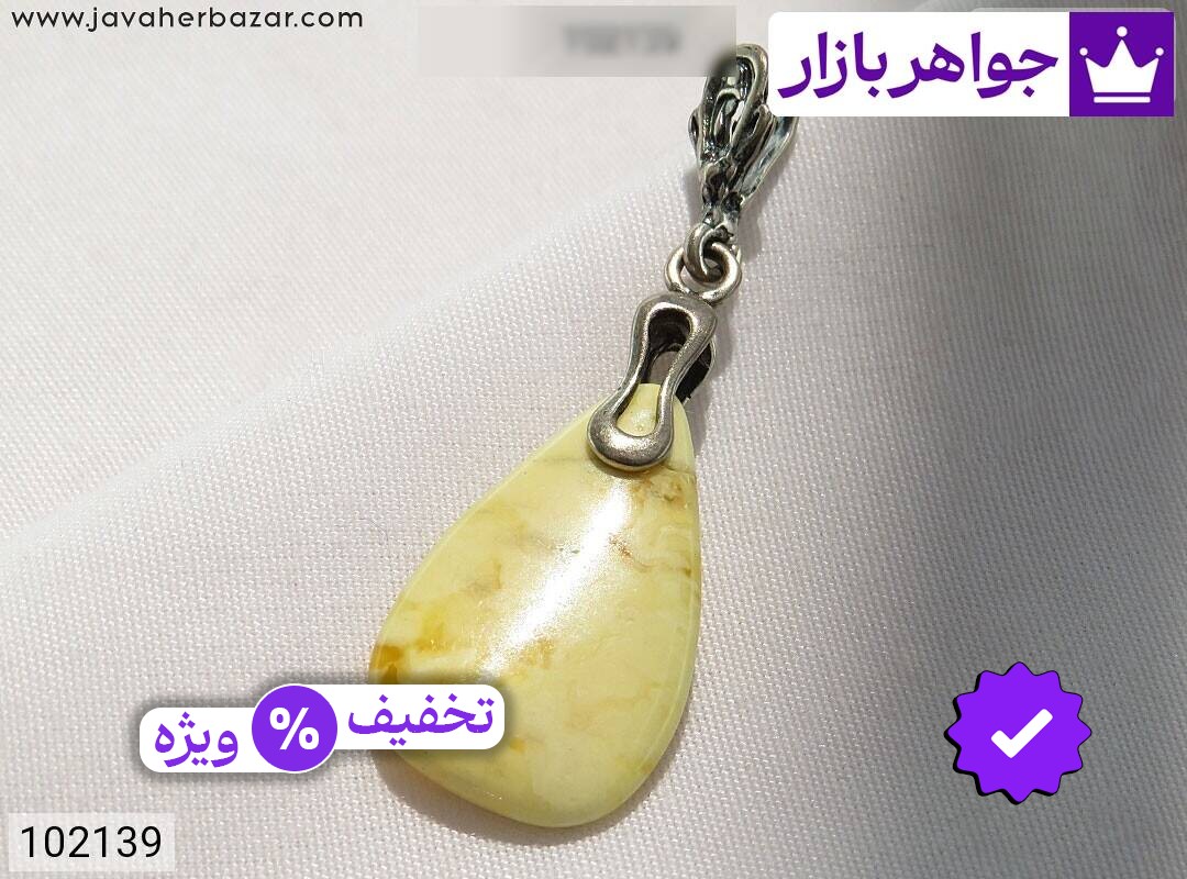 مدال کهربا بولونی لهستان مدال کهربا بولونی لهستان خوش رنگ