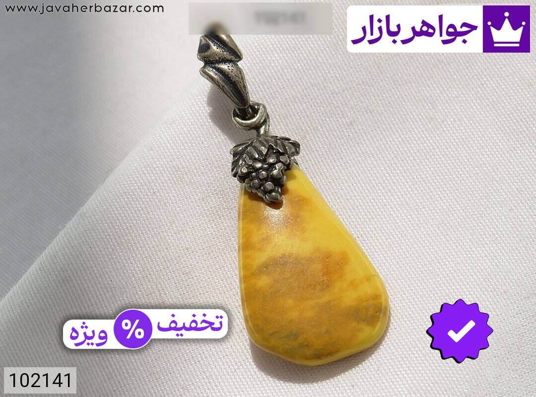 مدال کهربا بولونی لهستان خوش طرح