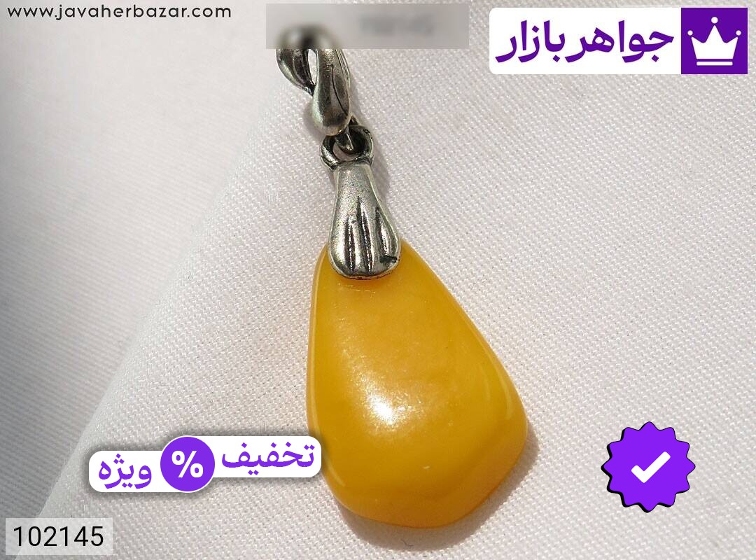 مدال کهربا بولونی لهستان خوش رنگ