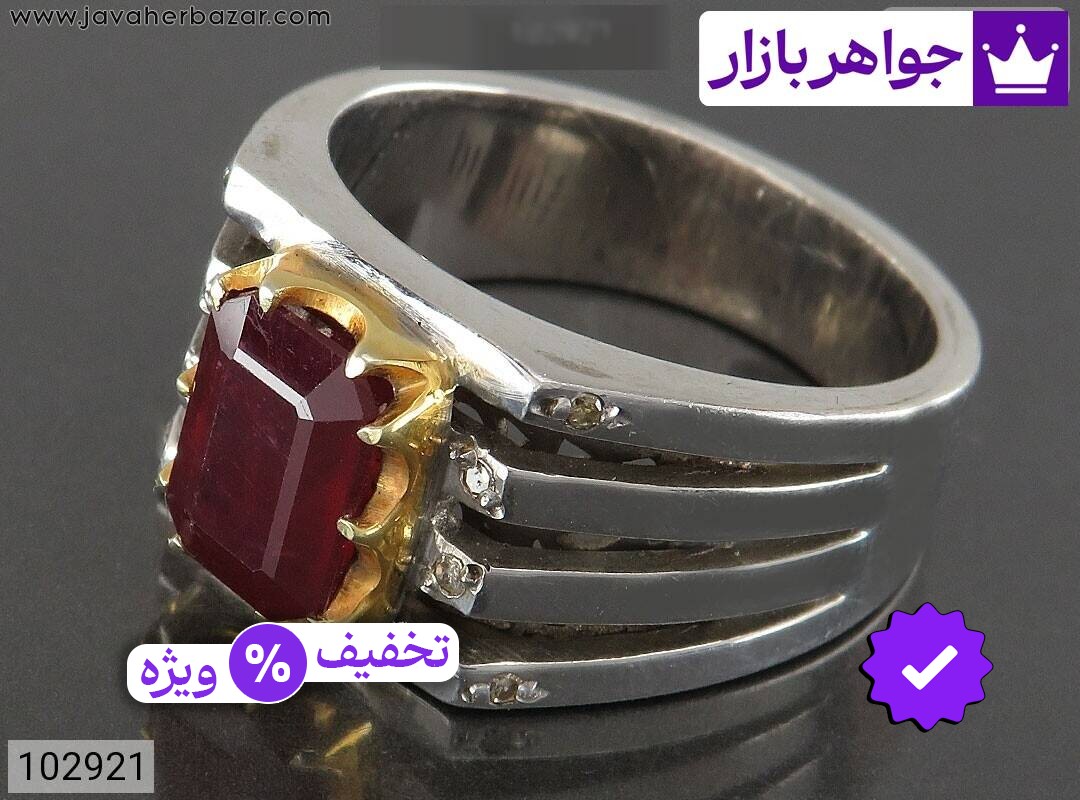 انگشتر نقره یاقوت قرمز سرخ لوکس مردانه