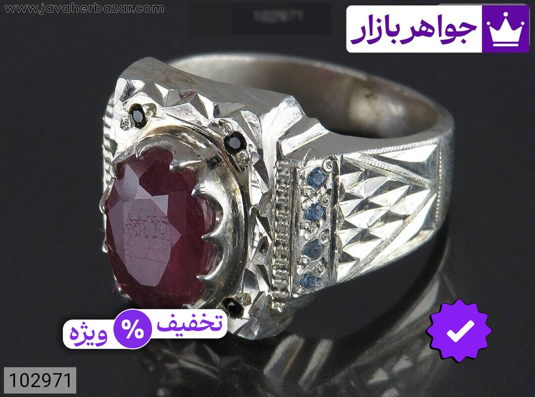 انگشتر نقره یاقوت صورتی مخراج یاقوت مردانه