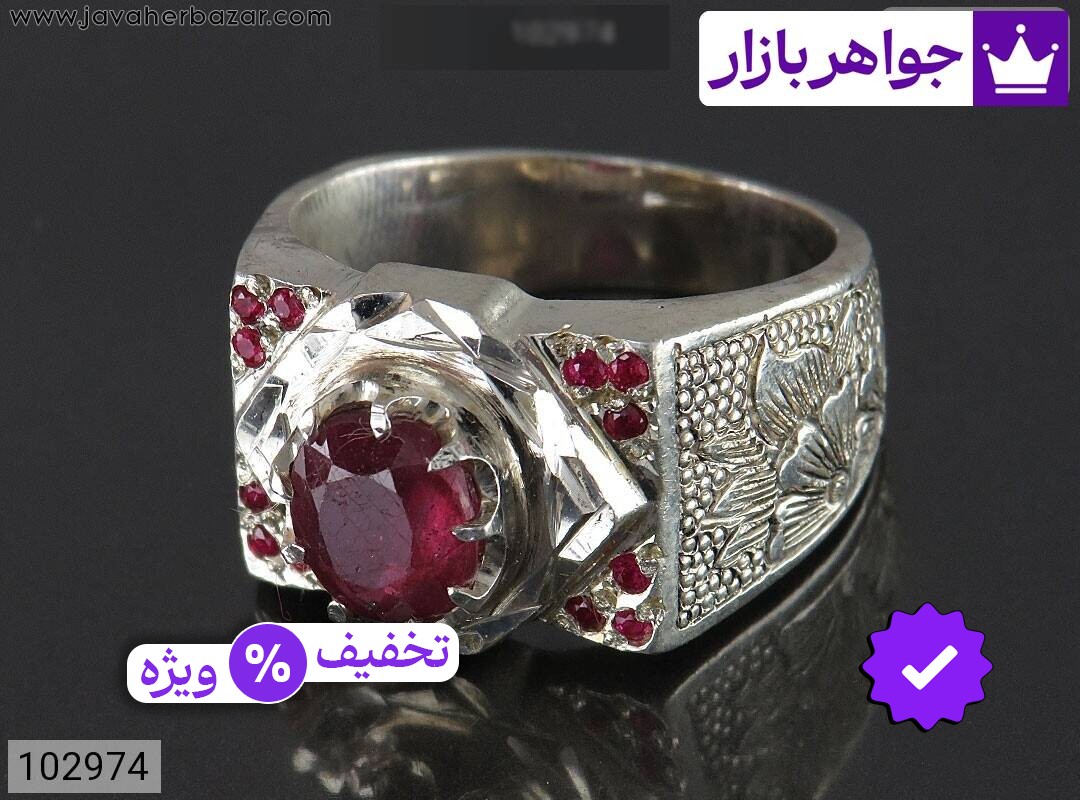 انگشتر نقره یاقوت صورتی مخراج یاقوت مردانه