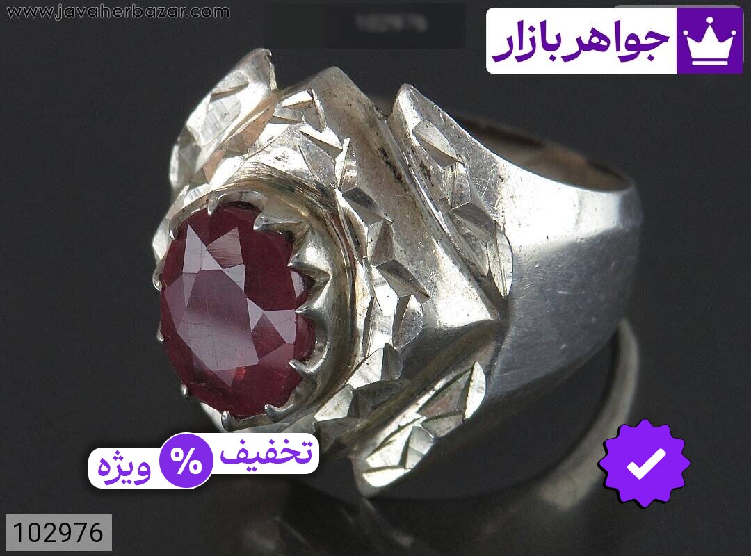 انگشتر نقره یاقوت صورتی شیک مردانه