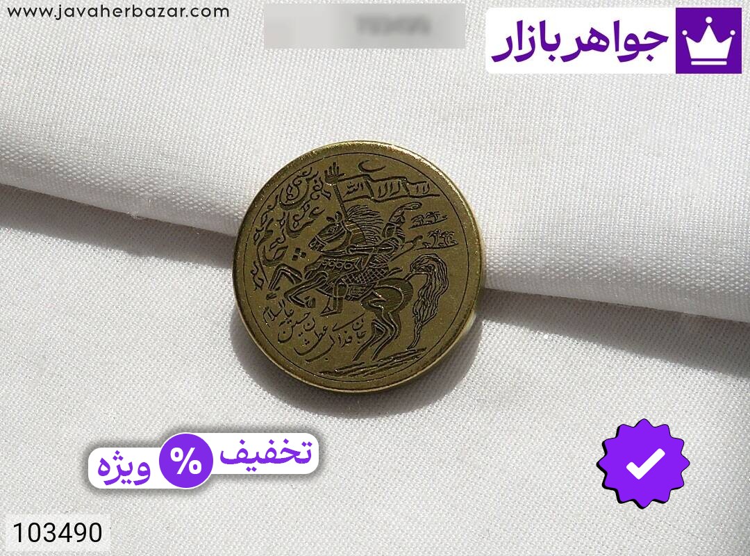 نگین برنج جان فدای لب عطشان حسین علیه السلام