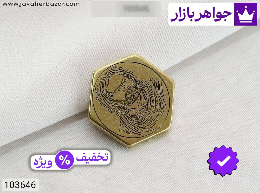 نگین برنج چند ضلعی