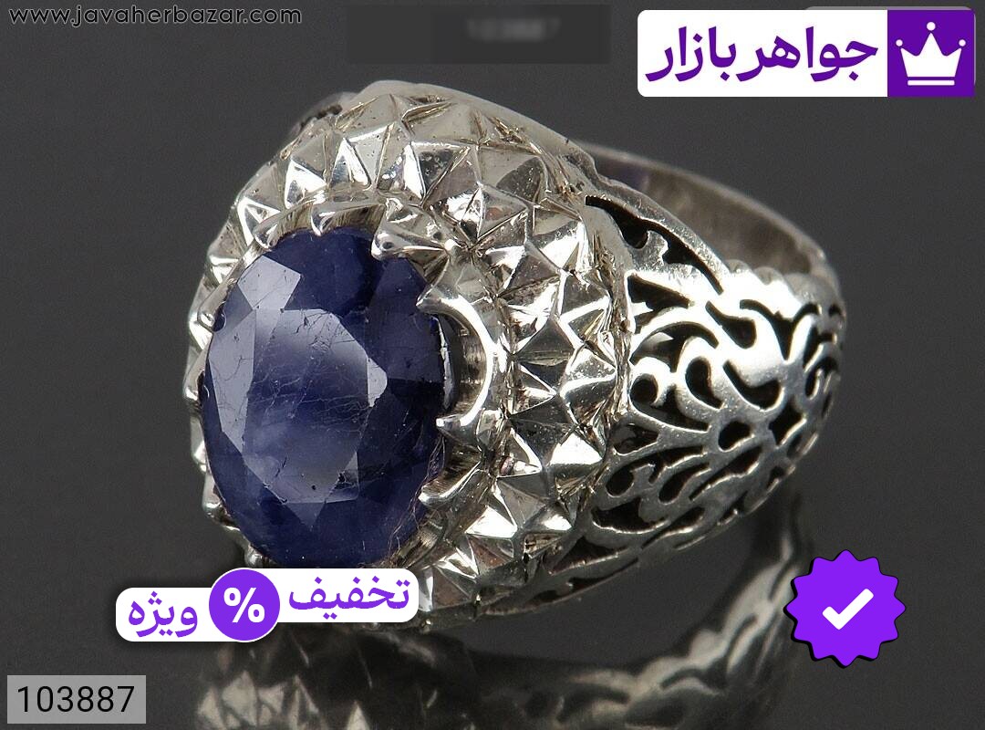 انگشتر نقره یاقوت لوکس مردانه